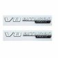 V8 Biturbo Sticker Pair