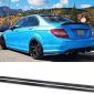 W204 RUNNING BOARD/ SIDE KITS