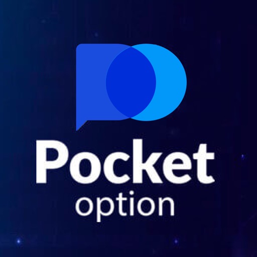 Pocket Option Donchian Channels An In-Depth Guide to Understanding Price Trends Pocket Option Donchian Channels An In-Depth Guide to Understanding Price Trends